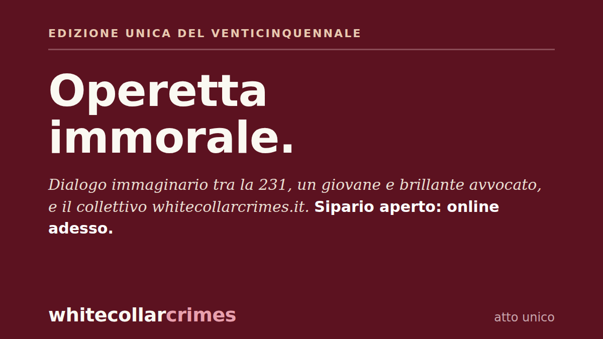 Operetta immorale